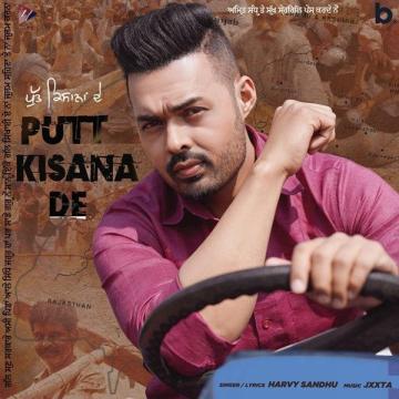 download Putt-Kisana-De Harvy Sandhu mp3